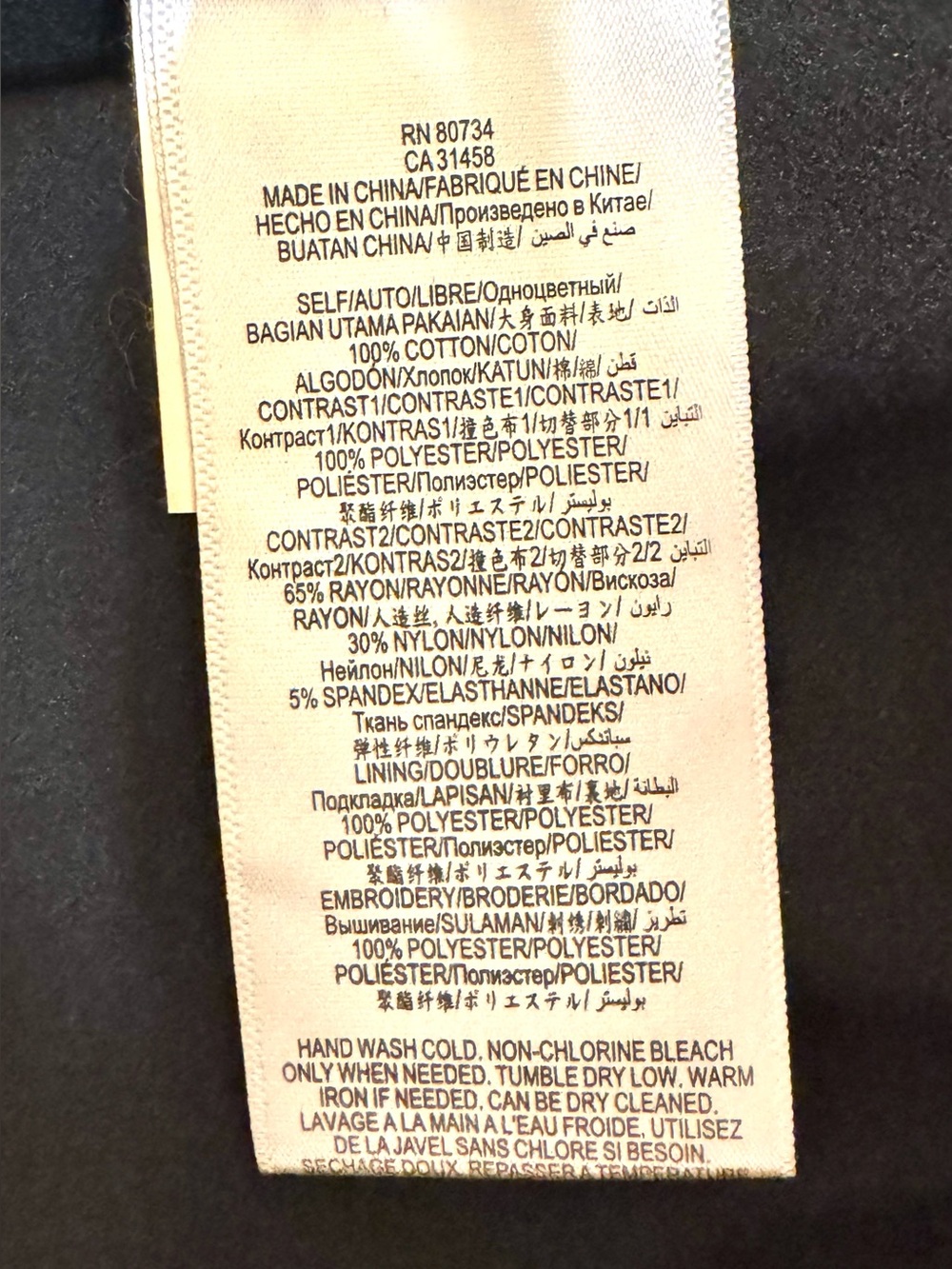 BCBGMAXAZRIA Adelia Embellished Cutout Handkerchief Dress Size 0 - Picture 10 of 13